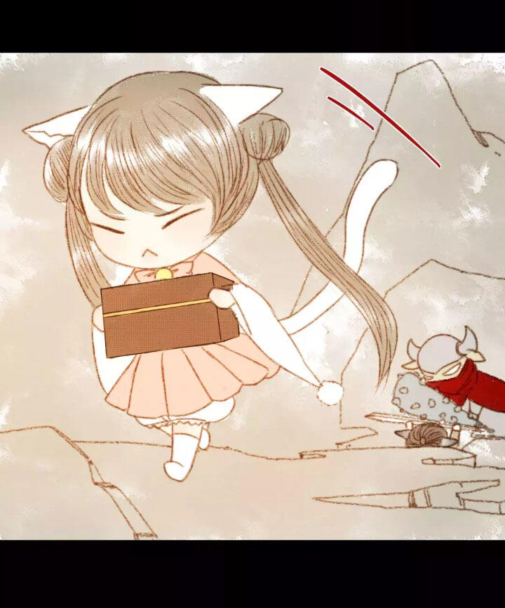 Vương Gia Bá Đạo Và Bác Sĩ Xinh Đẹp - Chương 57.5 - Trang 12