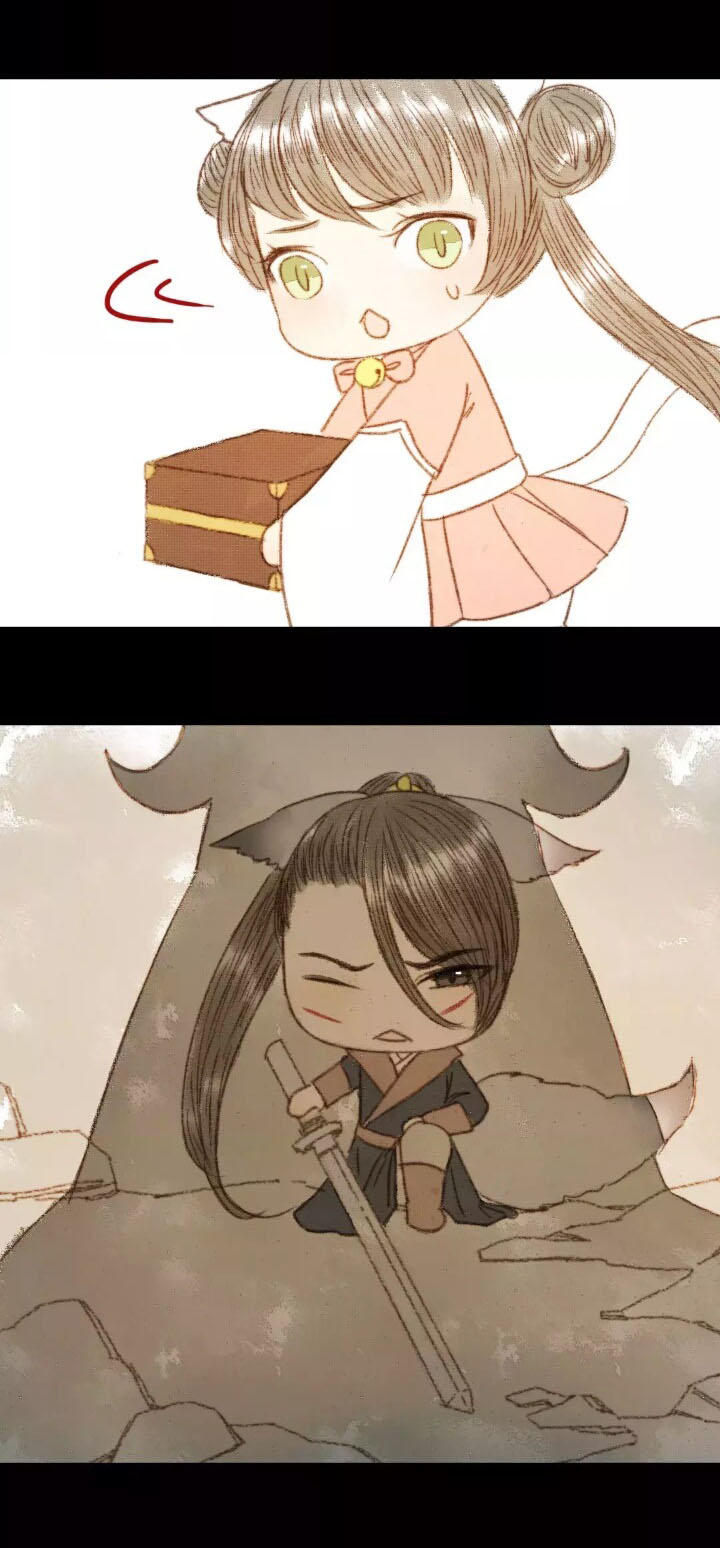 Vương Gia Bá Đạo Và Bác Sĩ Xinh Đẹp - Chương 57.5 - Trang 14