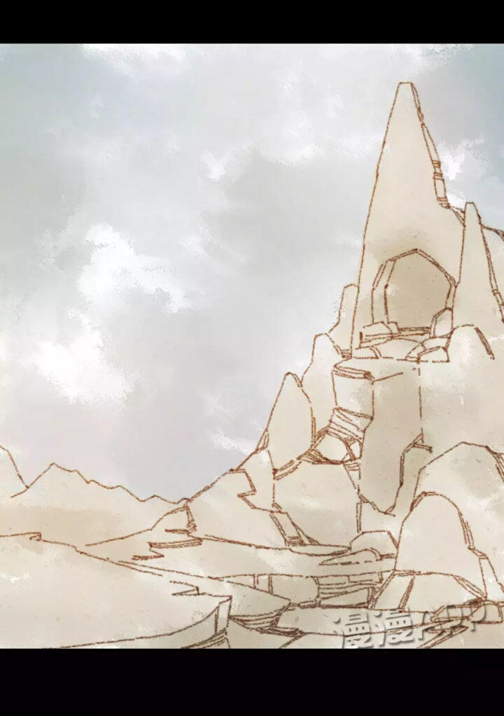 Vương Gia Bá Đạo Và Bác Sĩ Xinh Đẹp - Chương 57.5 - Trang 5