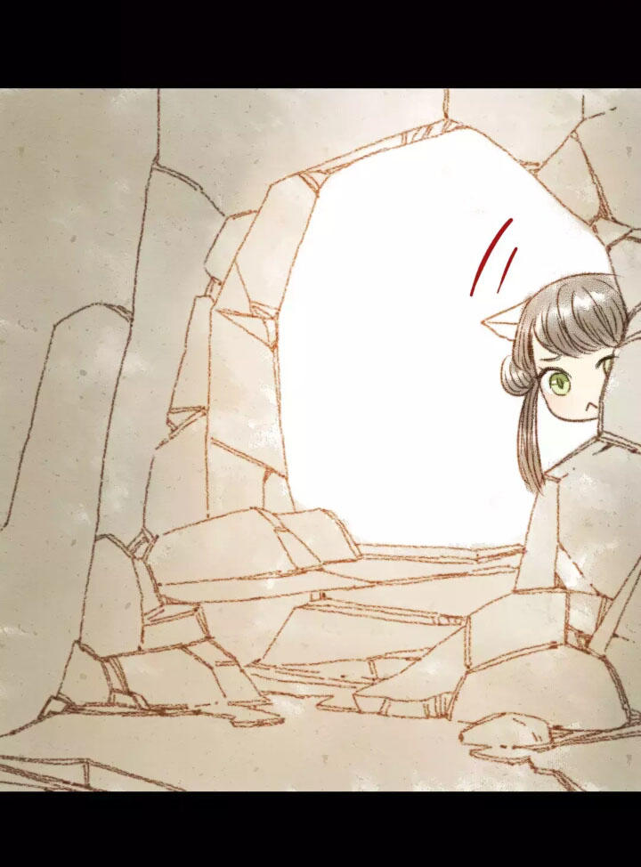 Vương Gia Bá Đạo Và Bác Sĩ Xinh Đẹp - Chương 57.5 - Trang 6