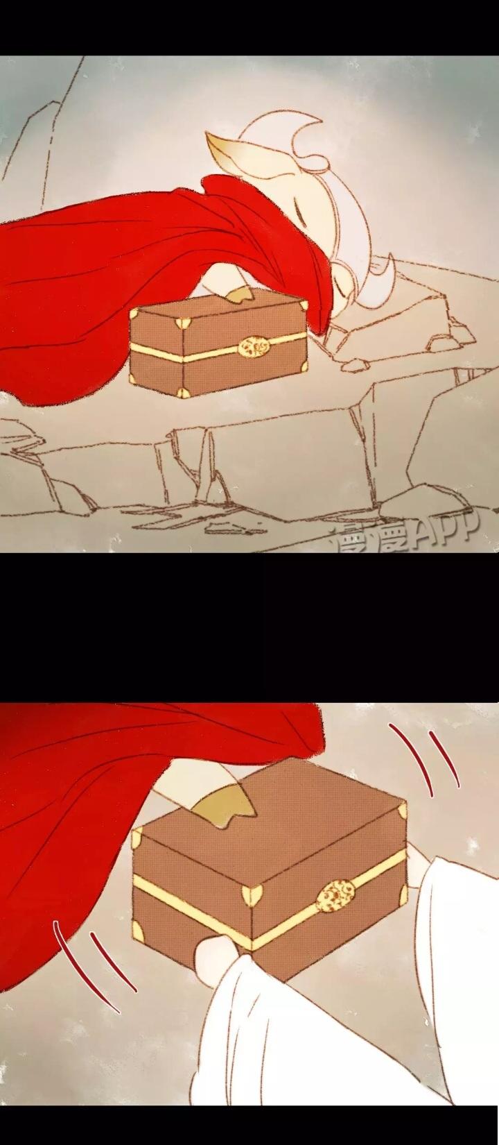 Vương Gia Bá Đạo Và Bác Sĩ Xinh Đẹp - Chương 57.5 - Trang 7