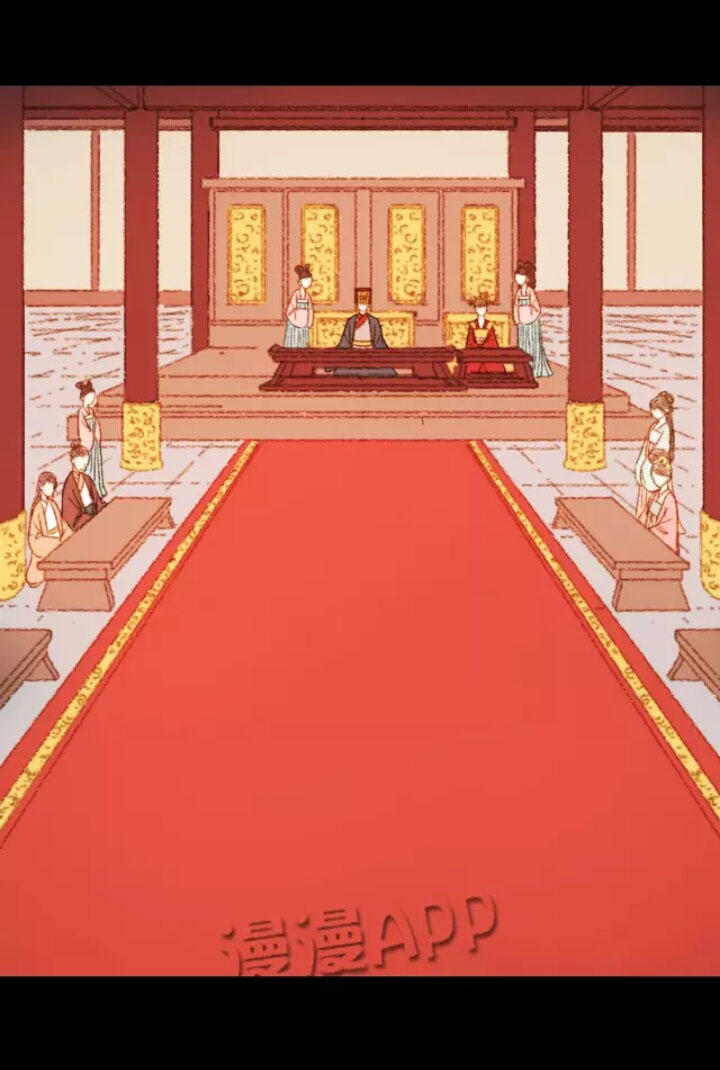 Vương Gia Bá Đạo Và Bác Sĩ Xinh Đẹp - Chương 57 - Trang 12