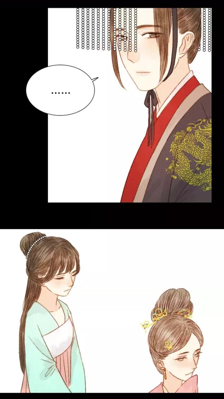 Vương Gia Bá Đạo Và Bác Sĩ Xinh Đẹp - Chương 57 - Trang 13