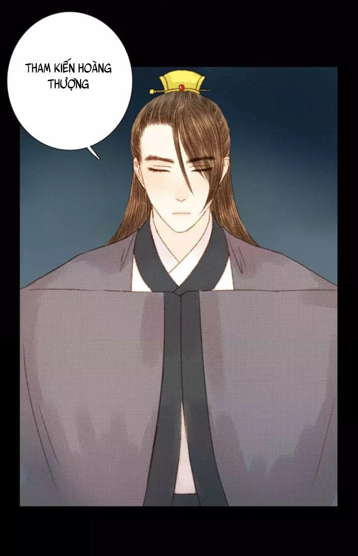 Vương Gia Bá Đạo Và Bác Sĩ Xinh Đẹp - Chương 57 - Trang 16