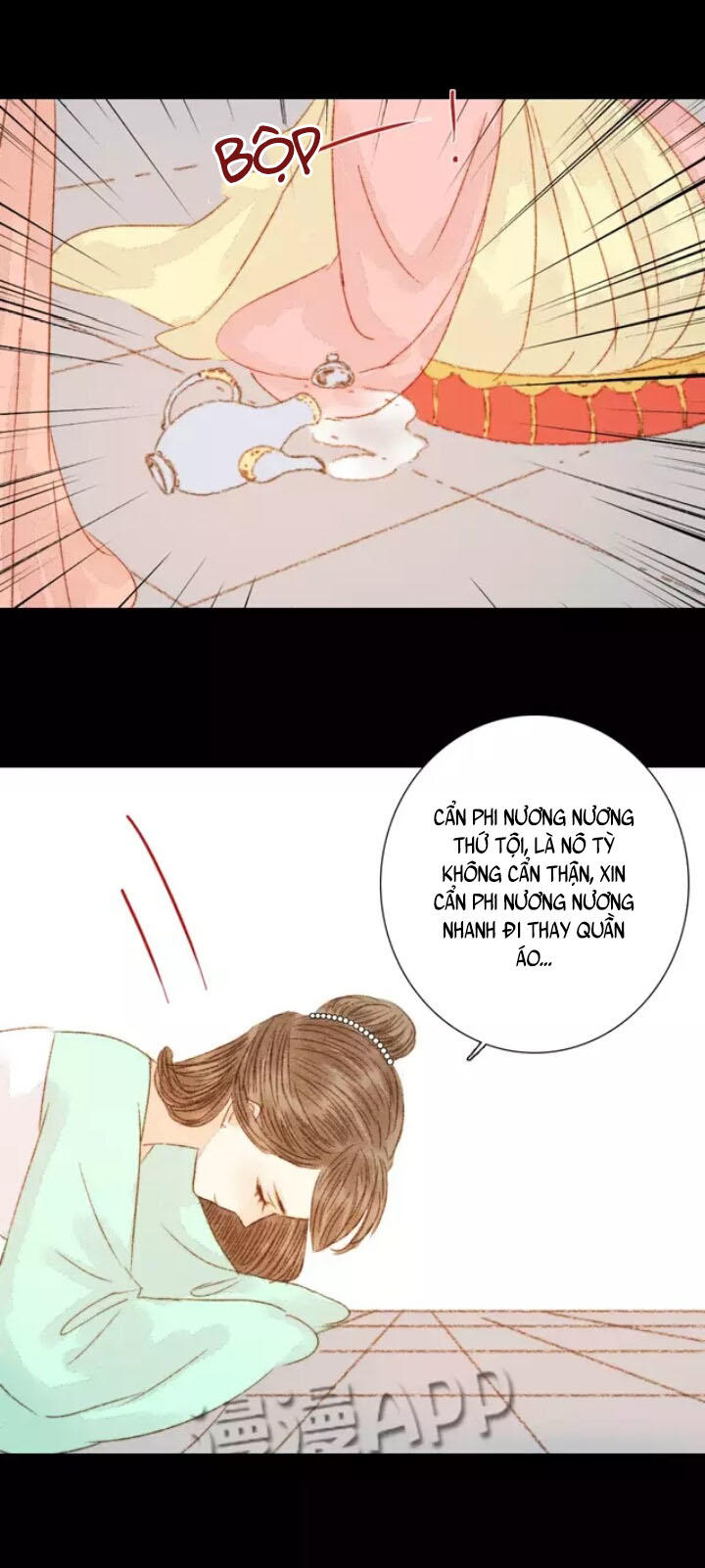 Vương Gia Bá Đạo Và Bác Sĩ Xinh Đẹp - Chương 57 - Trang 26