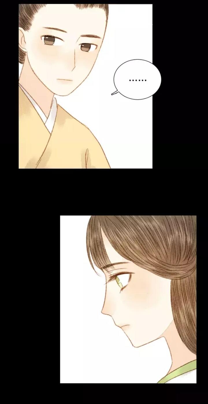 Vương Gia Bá Đạo Và Bác Sĩ Xinh Đẹp - Chương 57 - Trang 6