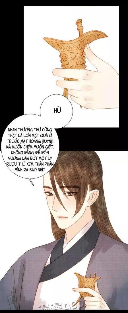 Vương Gia Bá Đạo Và Bác Sĩ Xinh Đẹp - Chương 58 - Trang 2