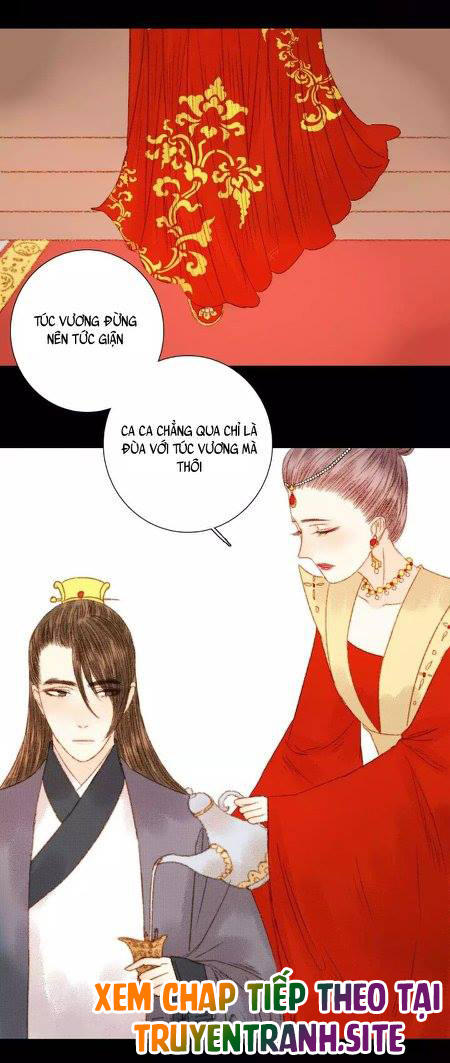 Vương Gia Bá Đạo Và Bác Sĩ Xinh Đẹp - Chương 58 - Trang 5