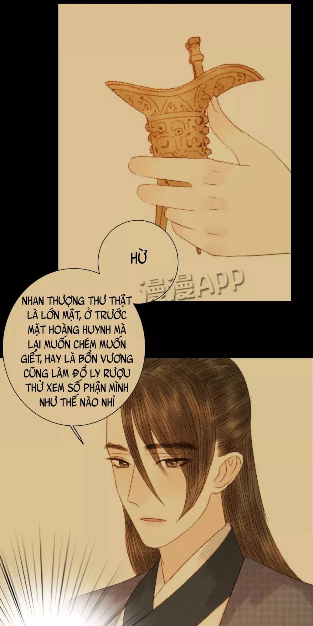 Vương Gia Bá Đạo Và Bác Sĩ Xinh Đẹp - Chương 59 - Trang 2