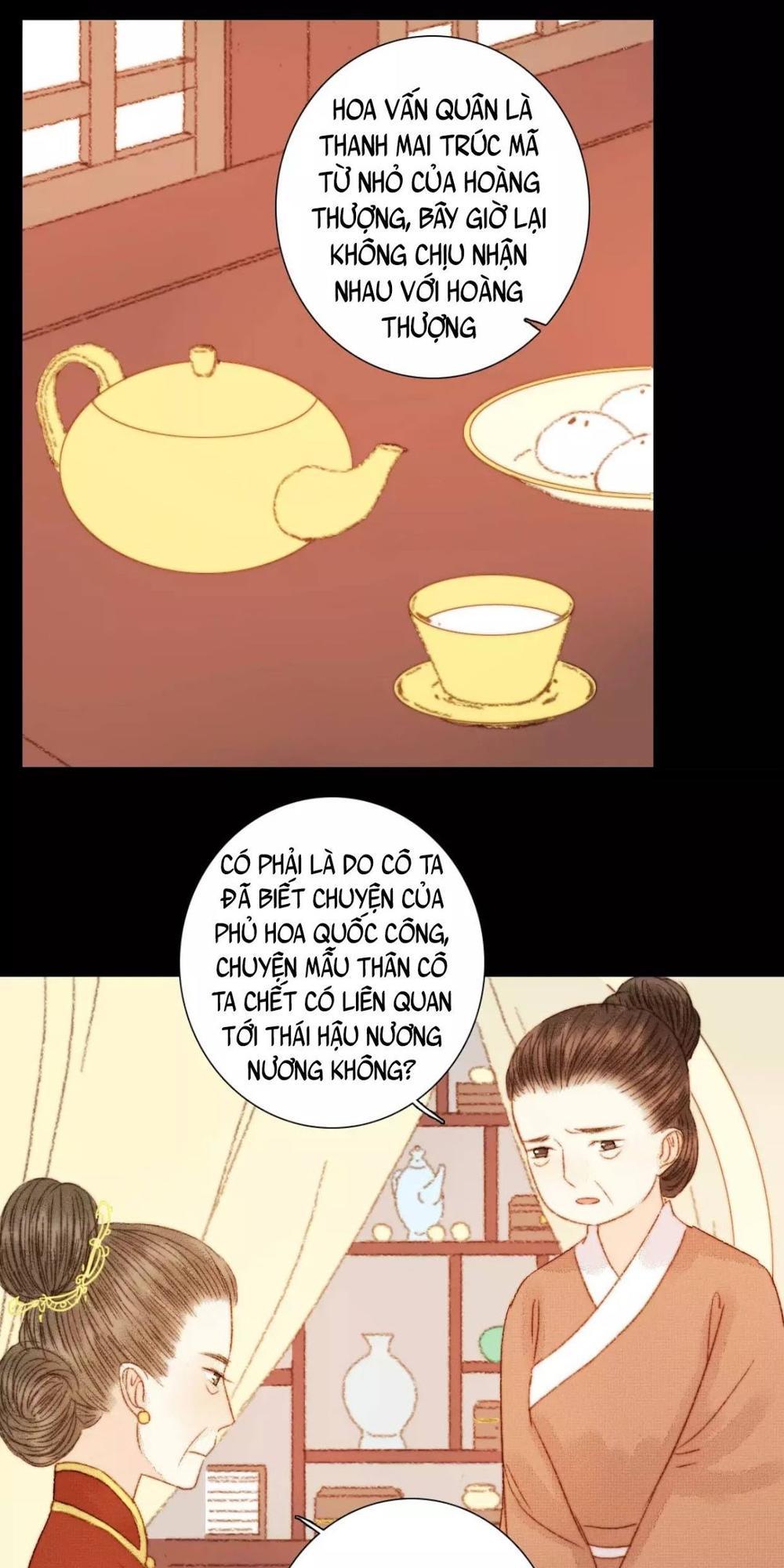 Vương Gia Bá Đạo Và Bác Sĩ Xinh Đẹp - Chương 59 - Trang 14