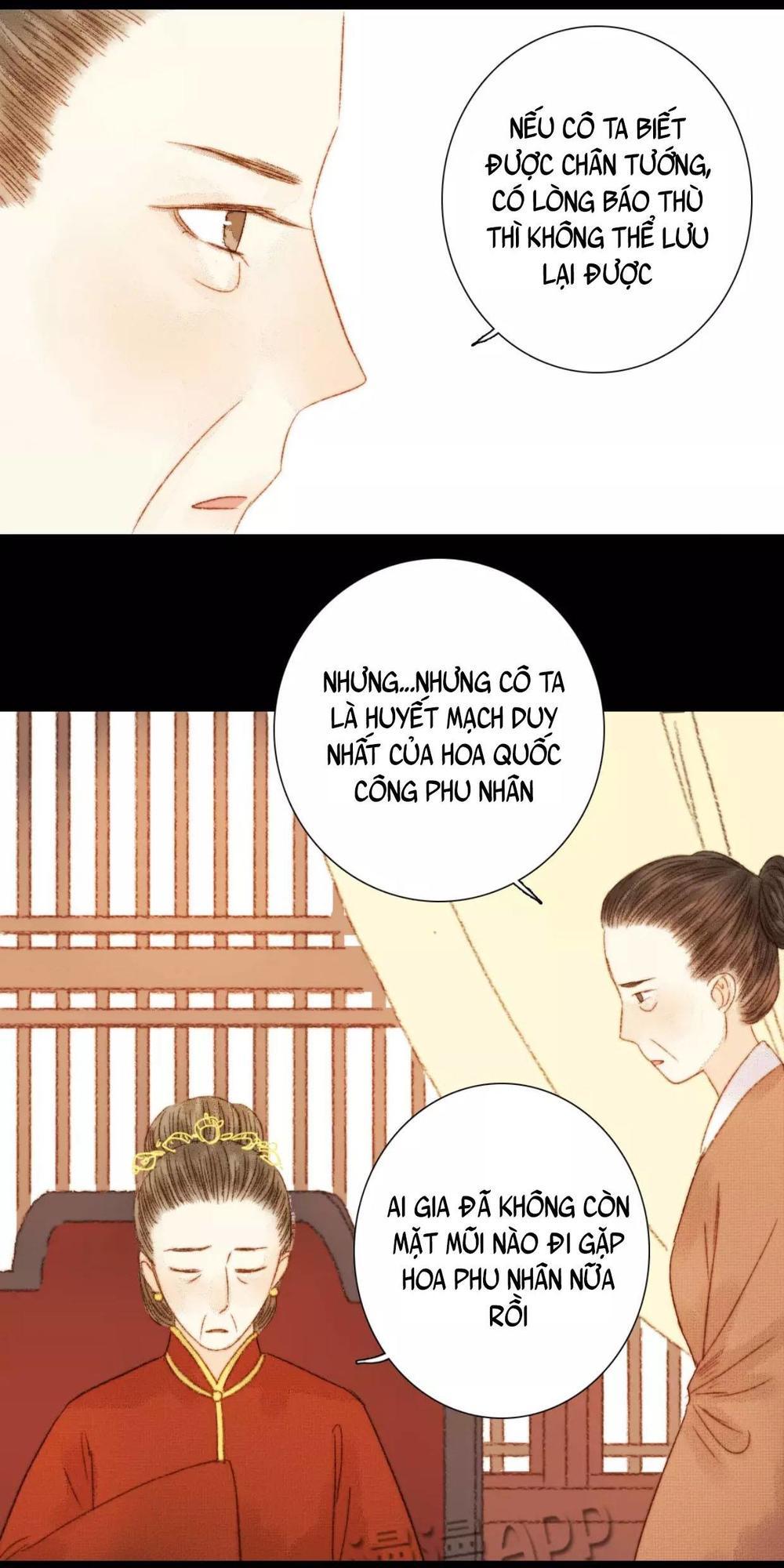 Vương Gia Bá Đạo Và Bác Sĩ Xinh Đẹp - Chương 59 - Trang 16