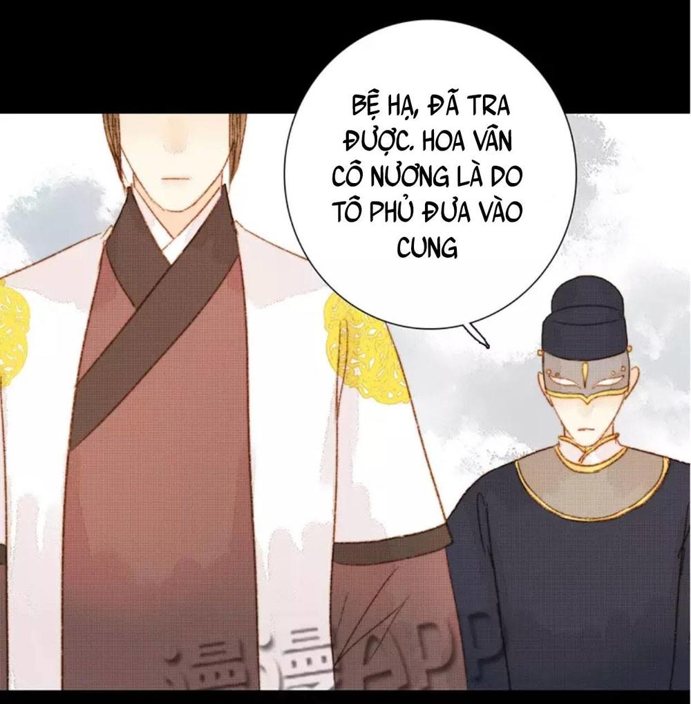 Vương Gia Bá Đạo Và Bác Sĩ Xinh Đẹp - Chương 59 - Trang 26