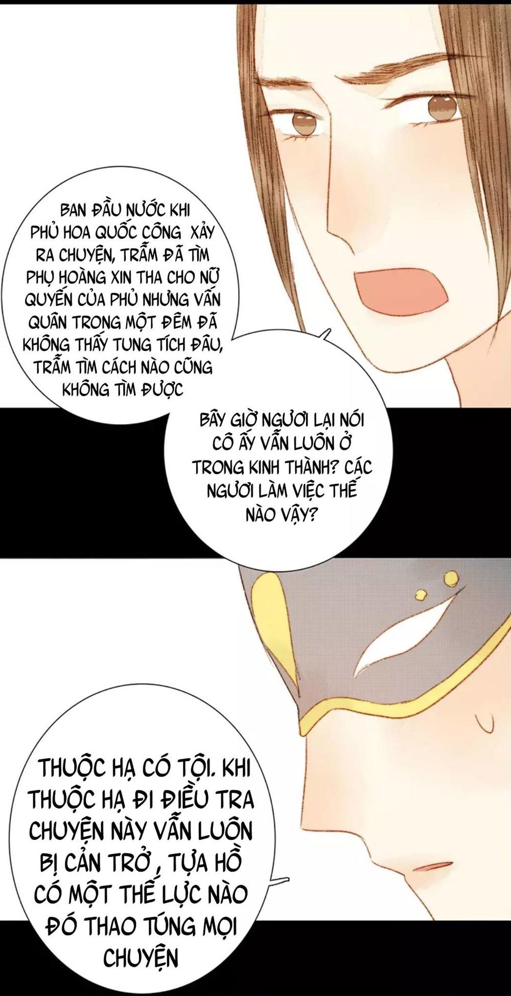 Vương Gia Bá Đạo Và Bác Sĩ Xinh Đẹp - Chương 59 - Trang 27