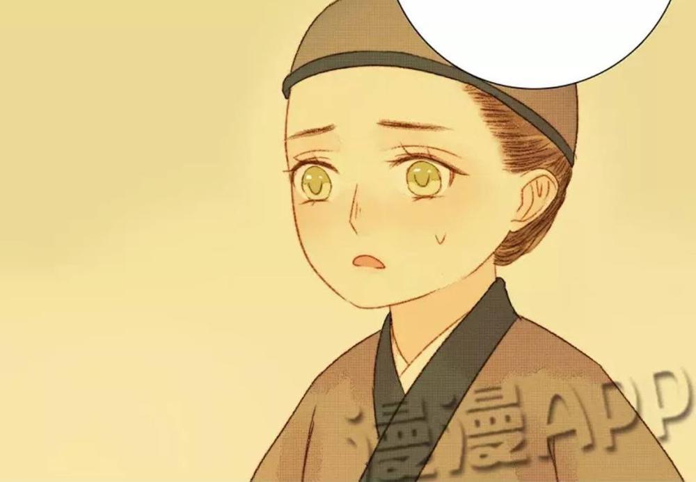 Vương Gia Bá Đạo Và Bác Sĩ Xinh Đẹp - Chương 59 - Trang 35