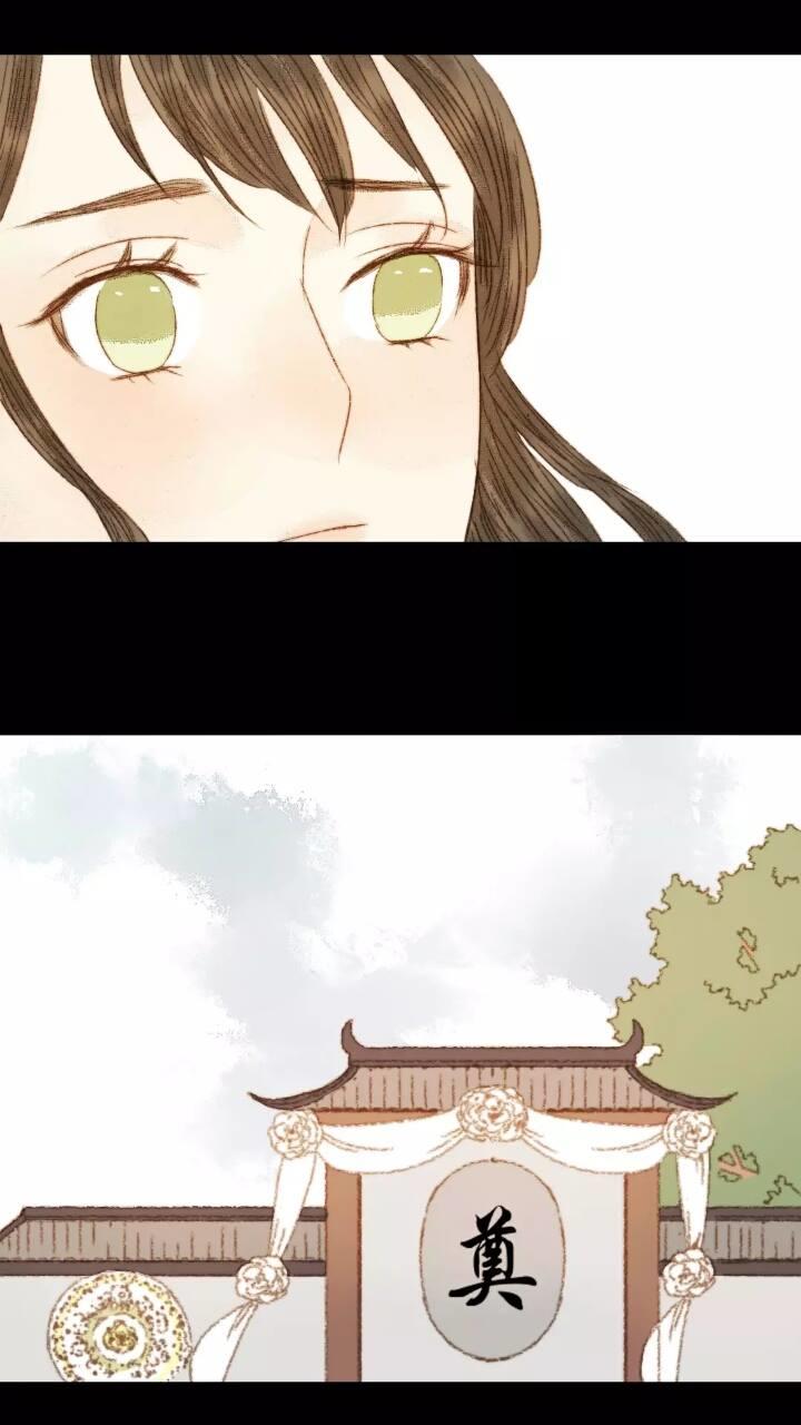 Vương Gia Bá Đạo Và Bác Sĩ Xinh Đẹp - Chương 59 - Trang 45