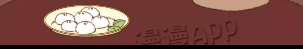 Vương Gia Bá Đạo Và Bác Sĩ Xinh Đẹp - Chương 59 - Trang 7