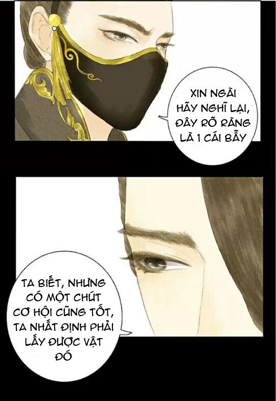 Vương Gia Bá Đạo Và Bác Sĩ Xinh Đẹp - Chương 6 - Trang 3