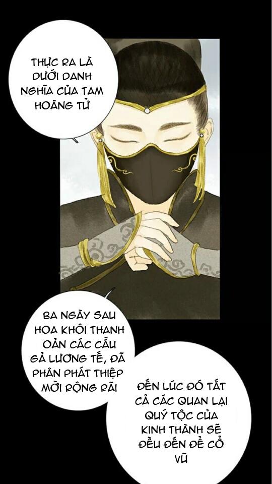 Vương Gia Bá Đạo Và Bác Sĩ Xinh Đẹp - Chương 6 - Trang 5