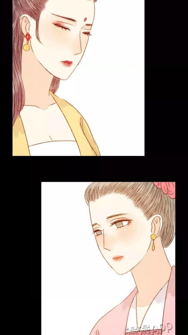 Vương Gia Bá Đạo Và Bác Sĩ Xinh Đẹp - Chương 60 - Trang 13