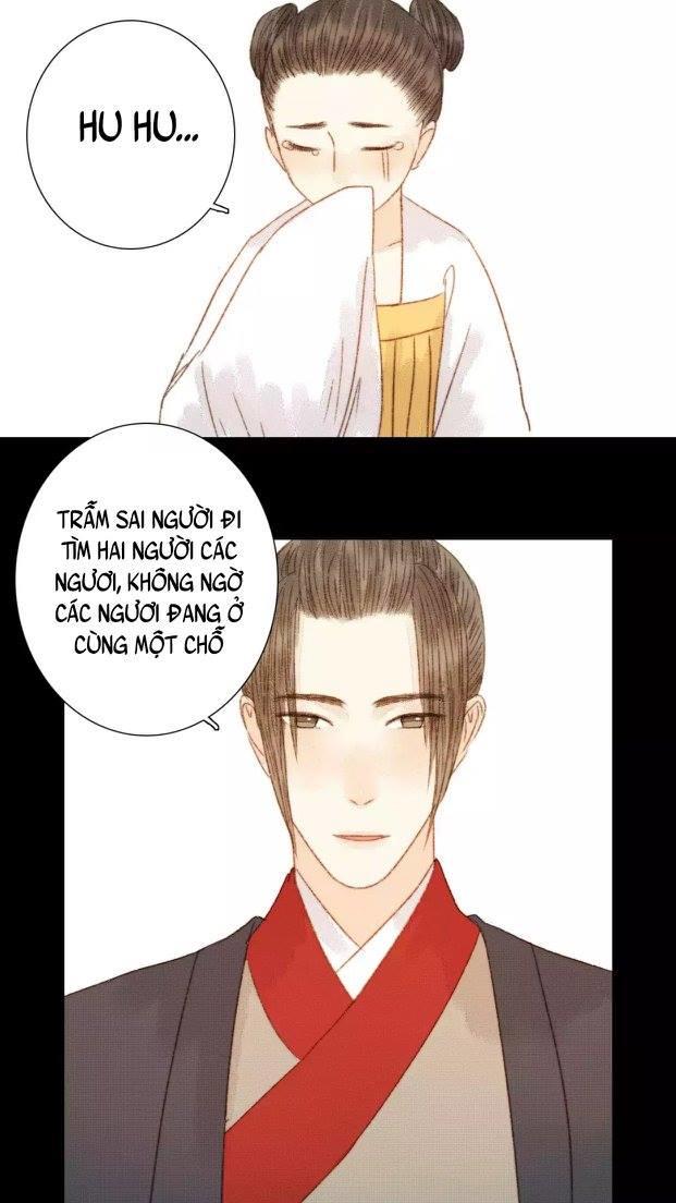 Vương Gia Bá Đạo Và Bác Sĩ Xinh Đẹp - Chương 60 - Trang 14