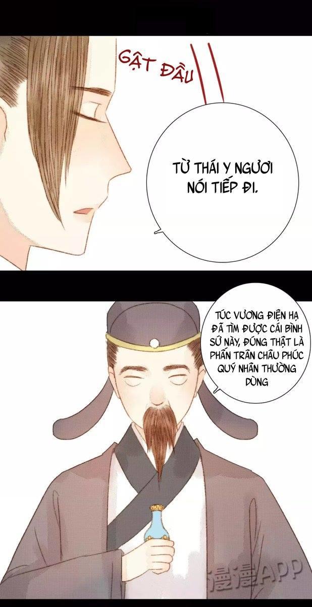 Vương Gia Bá Đạo Và Bác Sĩ Xinh Đẹp - Chương 60 - Trang 17