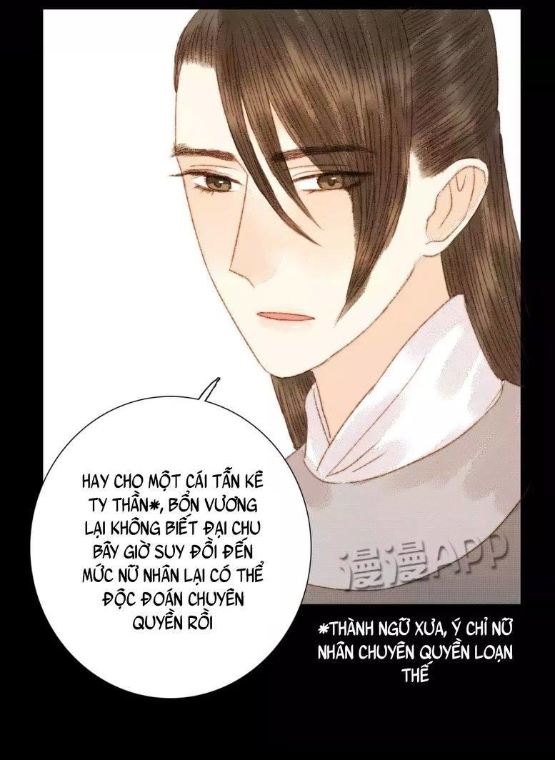 Vương Gia Bá Đạo Và Bác Sĩ Xinh Đẹp - Chương 60 - Trang 32