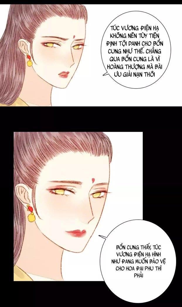 Vương Gia Bá Đạo Và Bác Sĩ Xinh Đẹp - Chương 60 - Trang 33