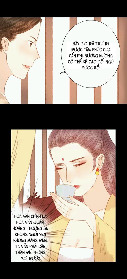 Vương Gia Bá Đạo Và Bác Sĩ Xinh Đẹp - Chương 61 - Trang 12