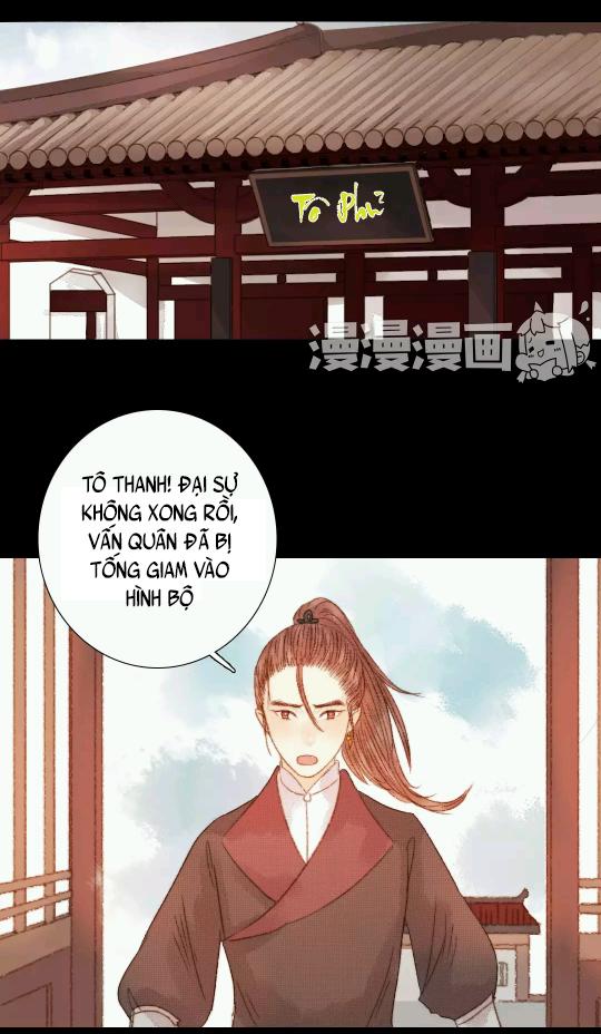 Vương Gia Bá Đạo Và Bác Sĩ Xinh Đẹp - Chương 61 - Trang 13