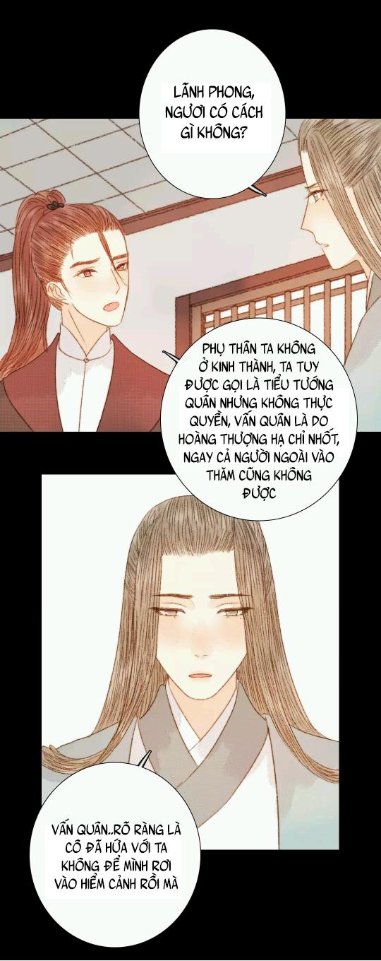 Vương Gia Bá Đạo Và Bác Sĩ Xinh Đẹp - Chương 61 - Trang 17