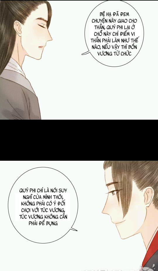 Vương Gia Bá Đạo Và Bác Sĩ Xinh Đẹp - Chương 61 - Trang 3