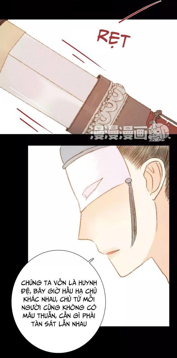 Vương Gia Bá Đạo Và Bác Sĩ Xinh Đẹp - Chương 62 - Trang 12