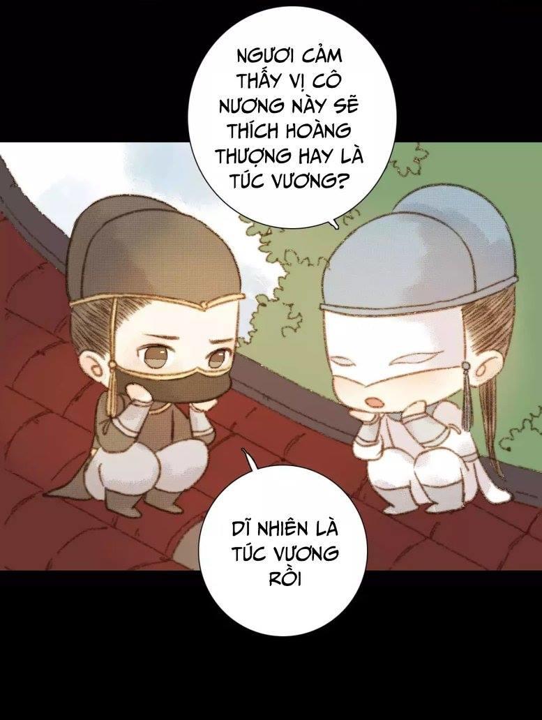 Vương Gia Bá Đạo Và Bác Sĩ Xinh Đẹp - Chương 62 - Trang 17