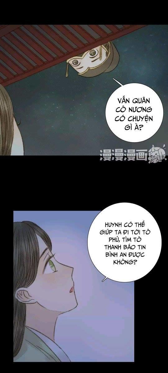 Vương Gia Bá Đạo Và Bác Sĩ Xinh Đẹp - Chương 63 - Trang 14