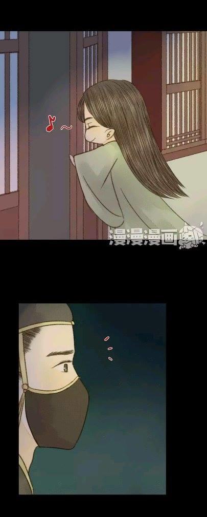 Vương Gia Bá Đạo Và Bác Sĩ Xinh Đẹp - Chương 63 - Trang 18