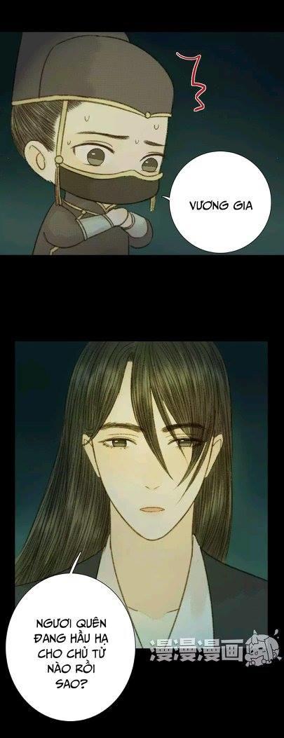 Vương Gia Bá Đạo Và Bác Sĩ Xinh Đẹp - Chương 63 - Trang 20