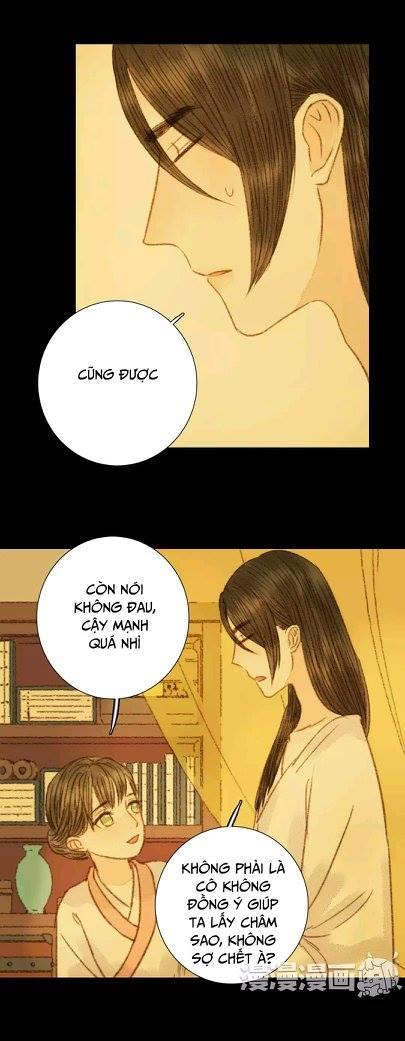 Vương Gia Bá Đạo Và Bác Sĩ Xinh Đẹp - Chương 63 - Trang 3