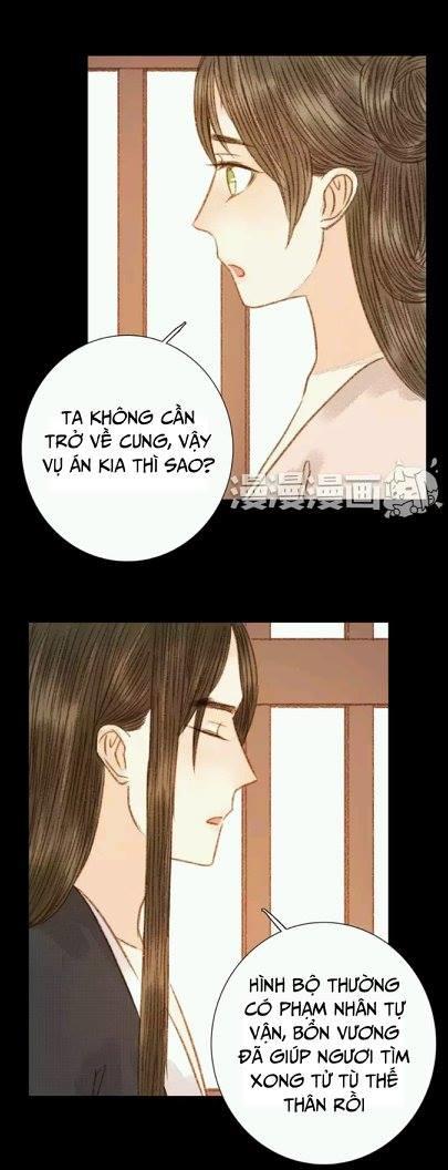 Vương Gia Bá Đạo Và Bác Sĩ Xinh Đẹp - Chương 63 - Trang 41