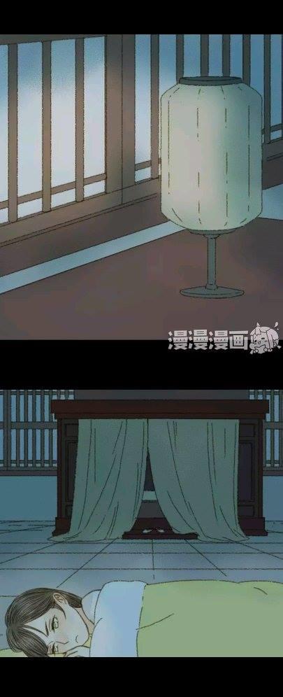 Vương Gia Bá Đạo Và Bác Sĩ Xinh Đẹp - Chương 63 - Trang 9