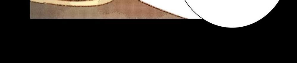 Vương Gia Bá Đạo Và Bác Sĩ Xinh Đẹp - Chương 64 - Trang 5