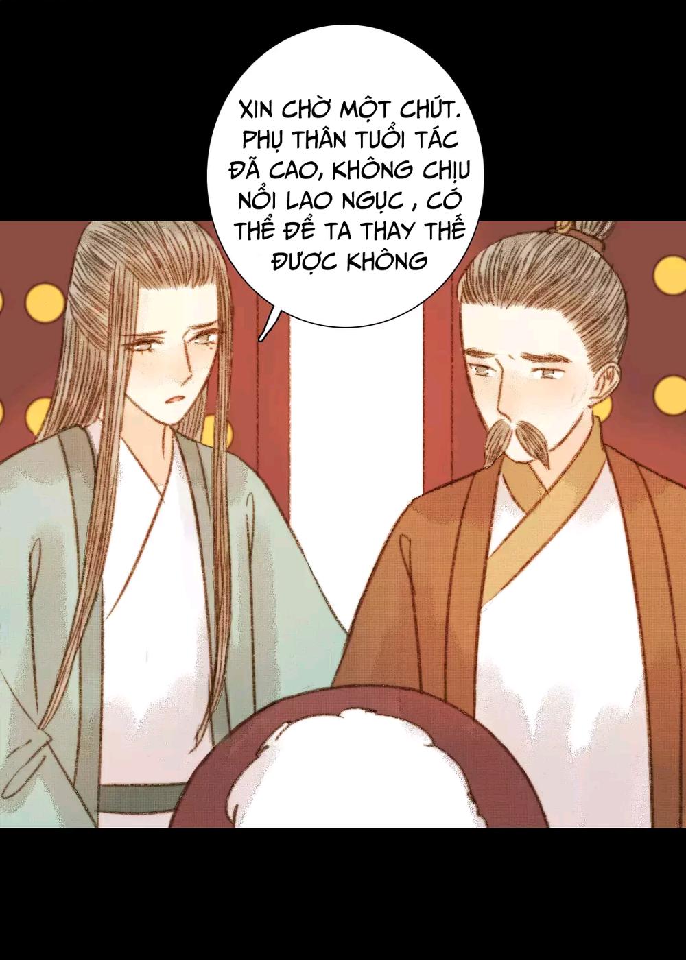 Vương Gia Bá Đạo Và Bác Sĩ Xinh Đẹp - Chương 65 - Trang 2