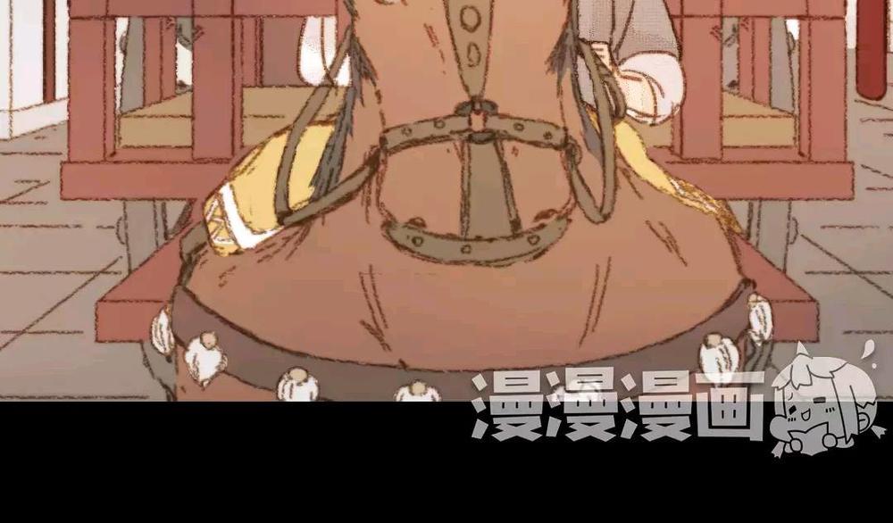 Vương Gia Bá Đạo Và Bác Sĩ Xinh Đẹp - Chương 65 - Trang 11