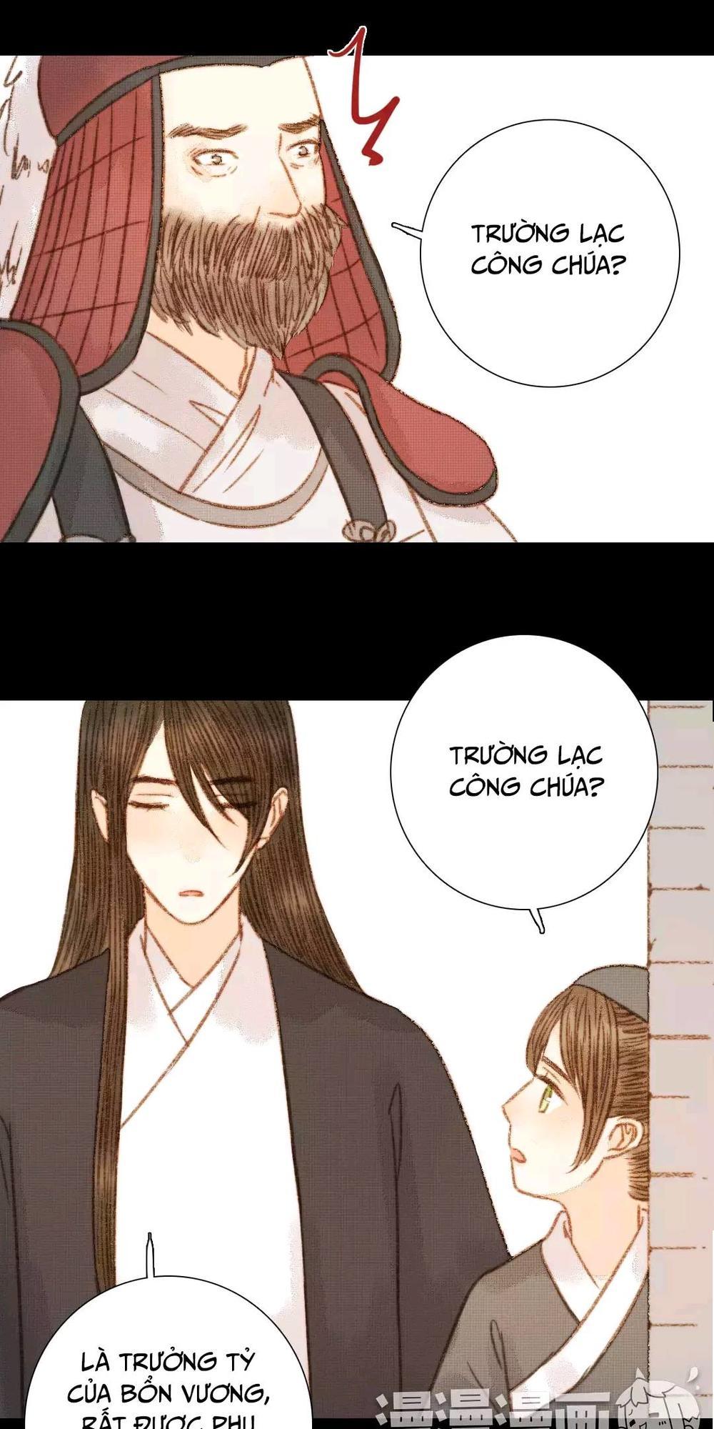 Vương Gia Bá Đạo Và Bác Sĩ Xinh Đẹp - Chương 65 - Trang 14