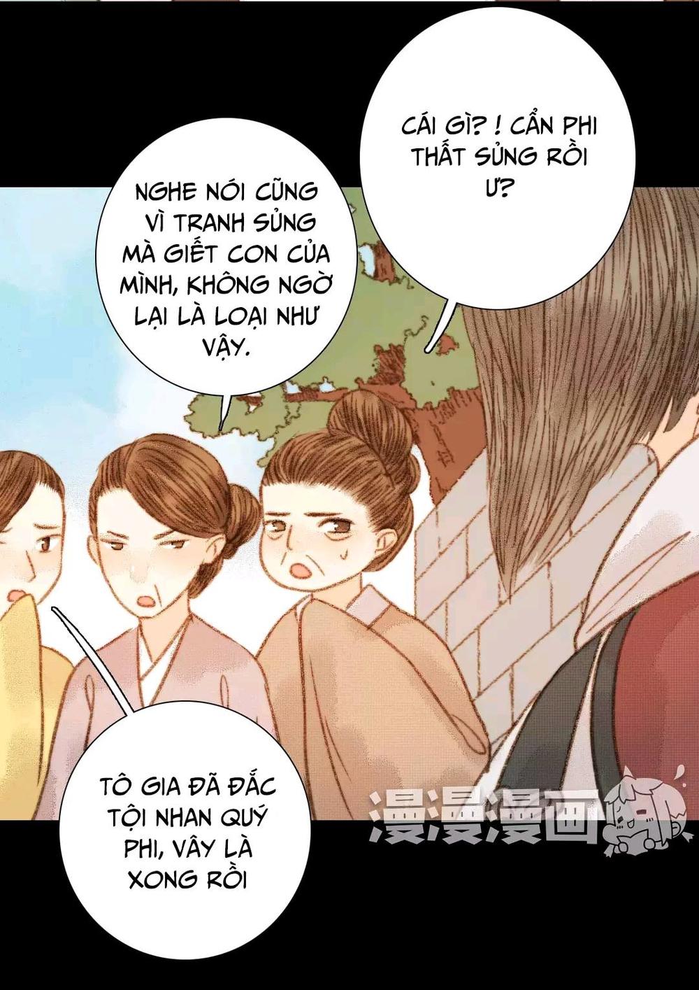 Vương Gia Bá Đạo Và Bác Sĩ Xinh Đẹp - Chương 65 - Trang 3