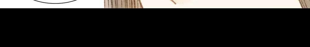 Vương Gia Bá Đạo Và Bác Sĩ Xinh Đẹp - Chương 65 - Trang 23