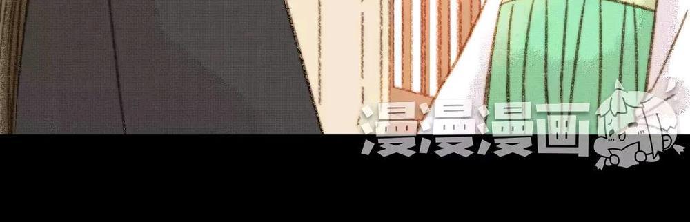 Vương Gia Bá Đạo Và Bác Sĩ Xinh Đẹp - Chương 65 - Trang 44