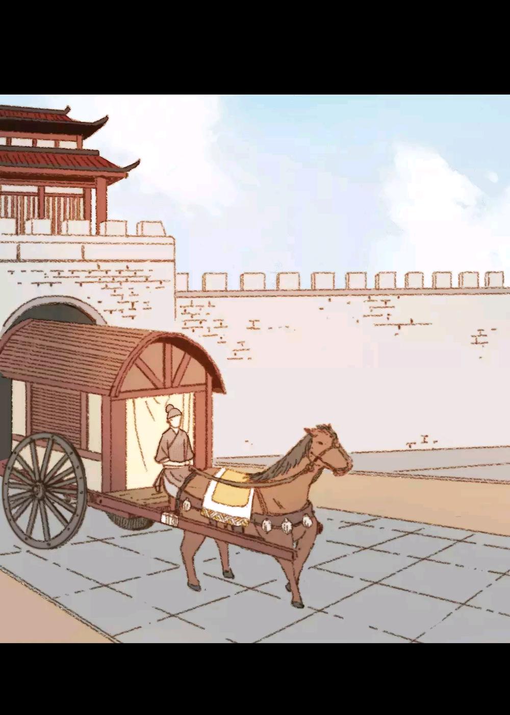 Vương Gia Bá Đạo Và Bác Sĩ Xinh Đẹp - Chương 66 - Trang 13