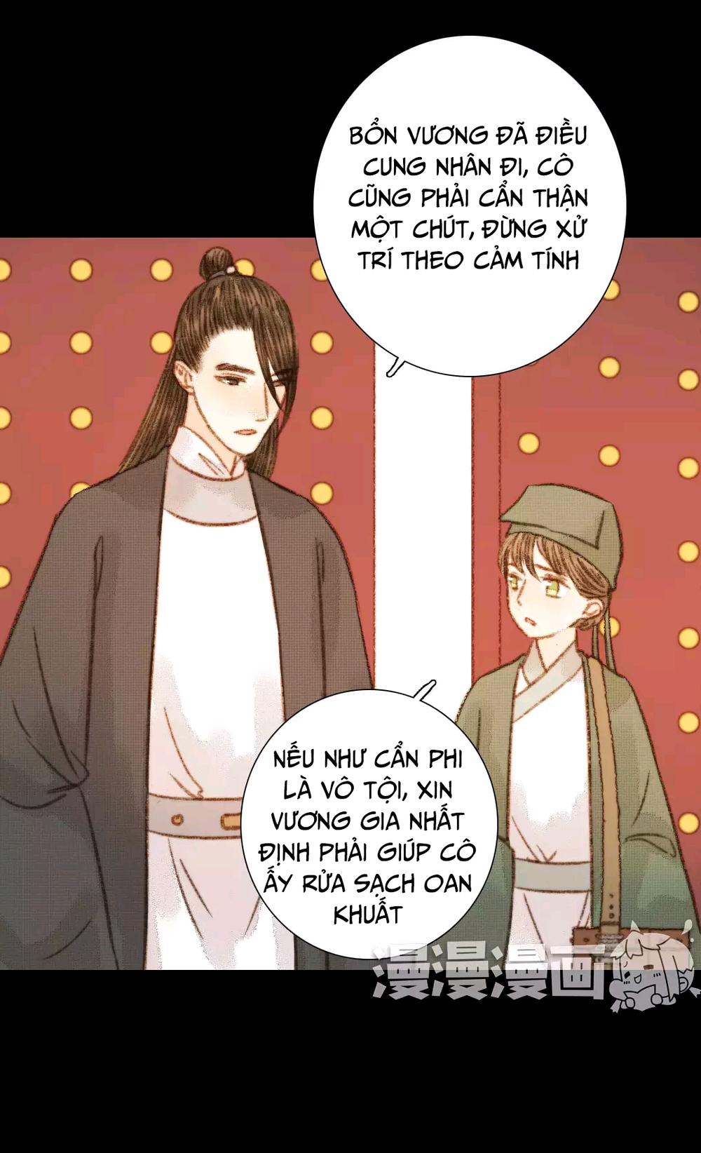 Vương Gia Bá Đạo Và Bác Sĩ Xinh Đẹp - Chương 66 - Trang 15