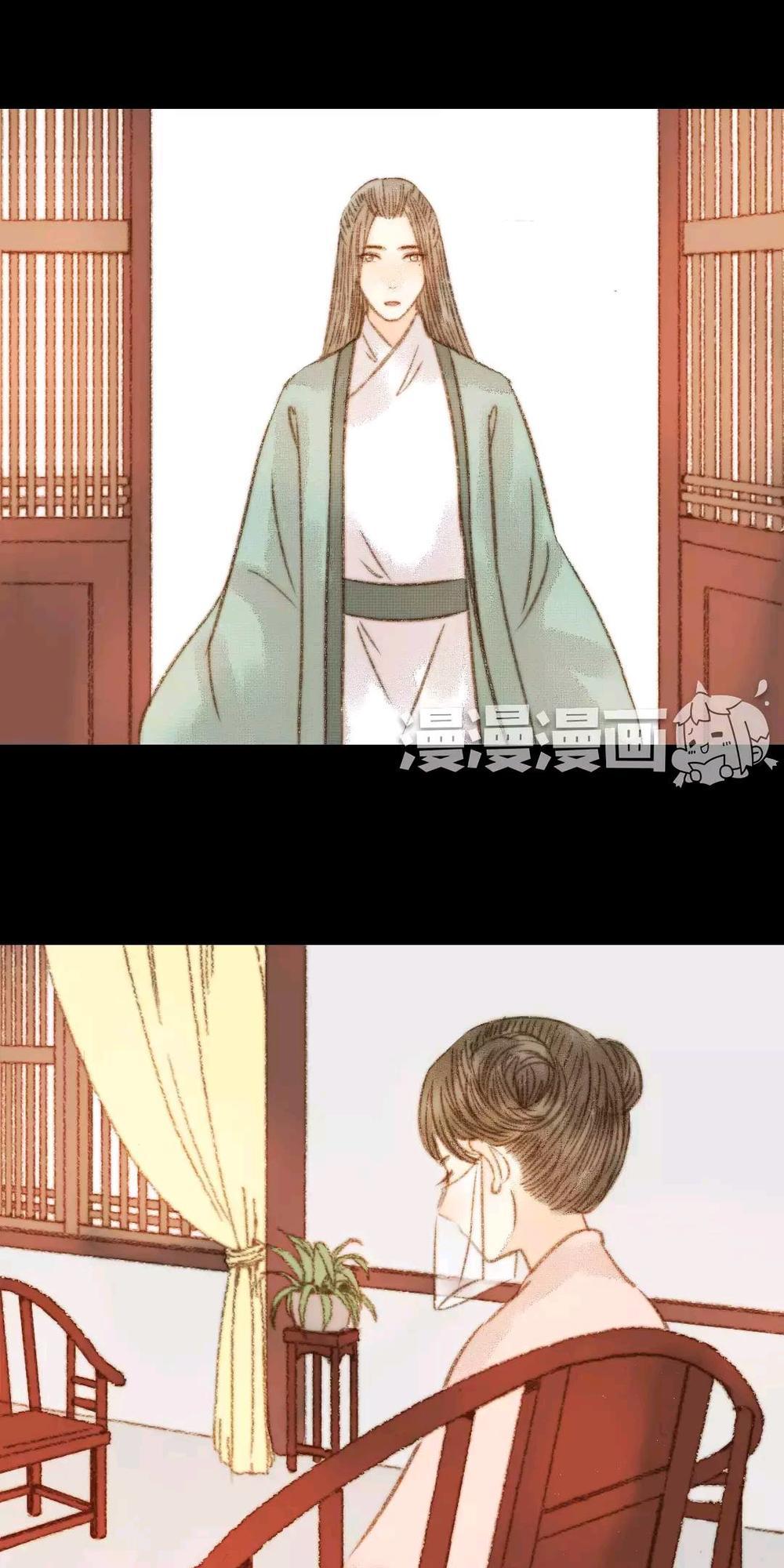 Vương Gia Bá Đạo Và Bác Sĩ Xinh Đẹp - Chương 66 - Trang 49