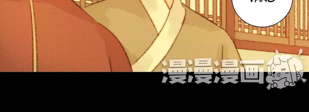 Vương Gia Bá Đạo Và Bác Sĩ Xinh Đẹp - Chương 67 - Trang 14